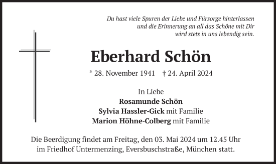 Todesanzeige von Eberhard Schön von merkurtz