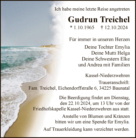 Todesanzeige von Gudrun Treichel von HNA