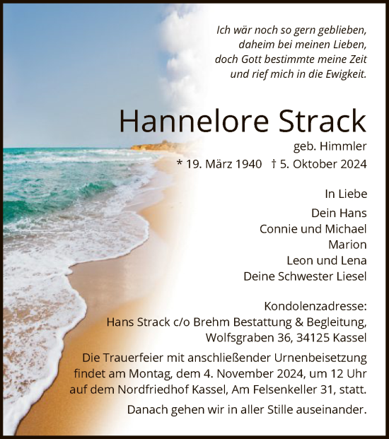 Todesanzeige von Hannelore Strack von HNA