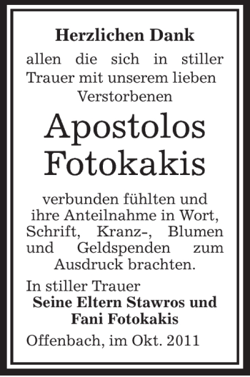 Todesanzeige von Apostolos Fotokakis von OFFENBACH-POST/HANAU-POST